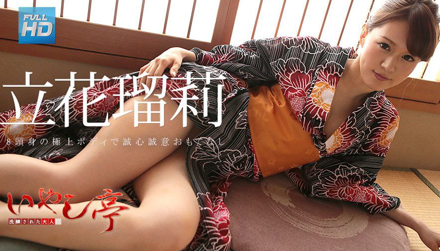 MVSD-541-C あの日、あの時、あの場所で、アナタに抱かれてから＿＿ なぜだか毎日口寂しくて…。 背徳の巨